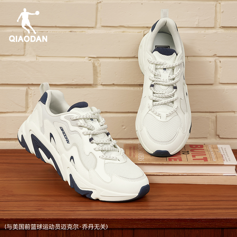乔丹男鞋休闲鞋网面透气运动鞋