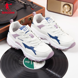 乔丹运动鞋女子熊猫鞋2026年夏季新品革面透气轻便增高休闲老爹鞋