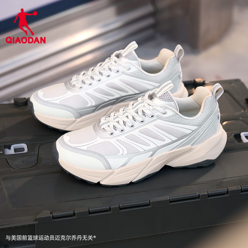 乔丹网面透气休闲鞋男