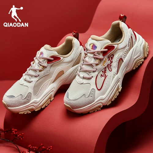 Красная раскраска, оберег на день рождения, высокая повседневная обувь