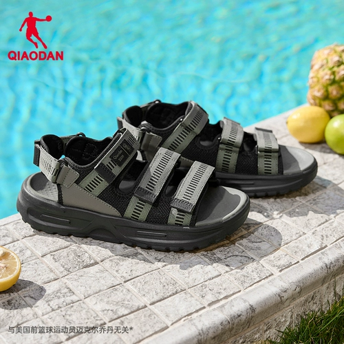 乔丹 Пляжные летние сандалии, универсальные слайдеры, дышащая обувь