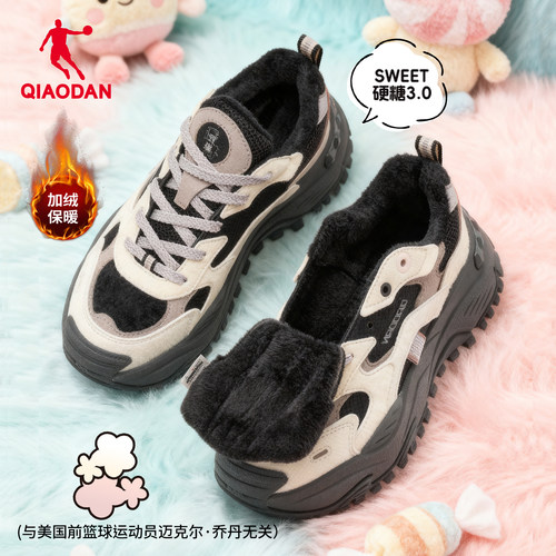 乔丹增高棉鞋女鞋休闲鞋老爹鞋