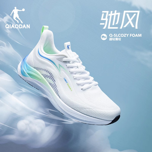一体织中国乔丹男跑步鞋驰风