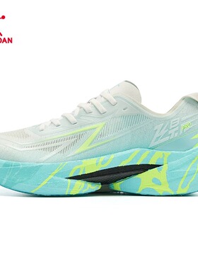 乔丹飞影Pro2.0跑步鞋竞速碳板马拉松专业中考体测跑鞋商场同款