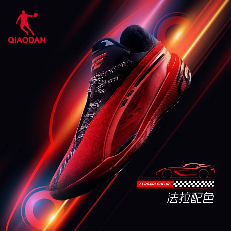 乔丹低帮专业篮球鞋FE2.5球鞋