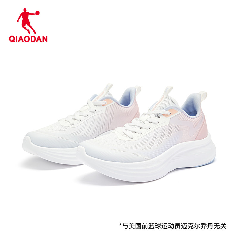 乔丹轻便单网舒适专柜商场跑鞋女