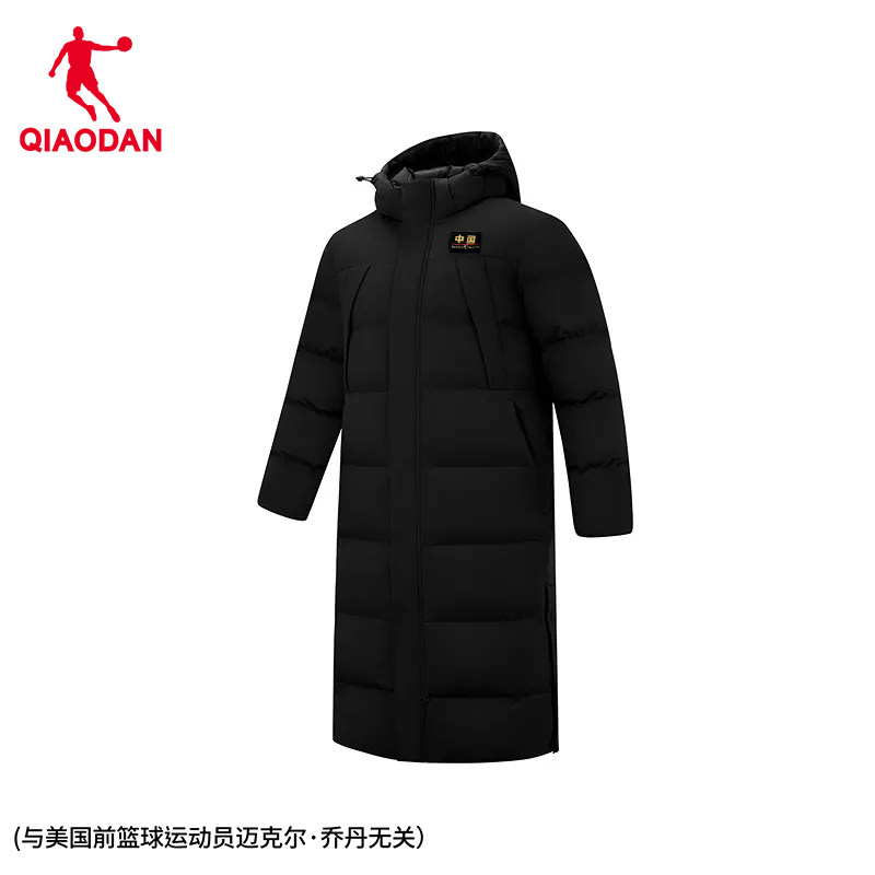 乔丹男长款防泼水保暖羽绒服