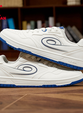 启承5.0SE|乔丹运动板鞋潮流小白鞋新款男子百搭情侣耐磨滑板鞋女