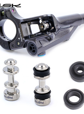 RISK刹把活塞钛合金XT M8000SLX M785油碟刹车活塞杆密封圈修补件