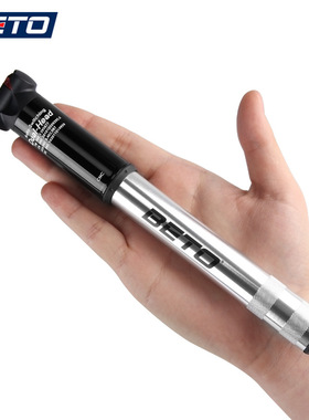 BETO自行车打气筒山地公路车迷你便携式充气筒运动户外配件006A