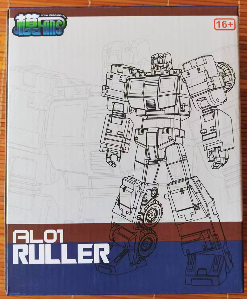 模FSNS蓝色变形小滚珠玩具