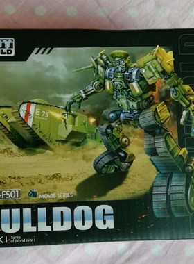 原版内外包装盒子 第三方TOYWORLD变形玩具金刚TW-FS01斗牛犬坦克
