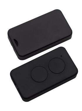 DOORHAN TRANSMITTER2 PRO Gate Remote Control 433MHz Rolling