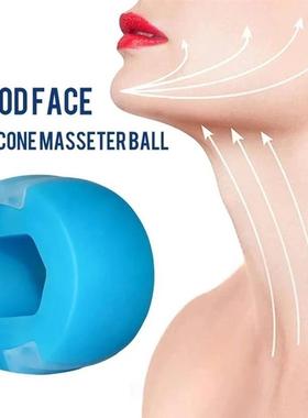 Jaw Trainer Face Masseter Exerciser Facial Neck Toning Ball