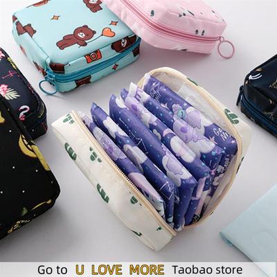 Women Tampon Storage Bag Sanitary Pad Pouch Napkin Cosmetic