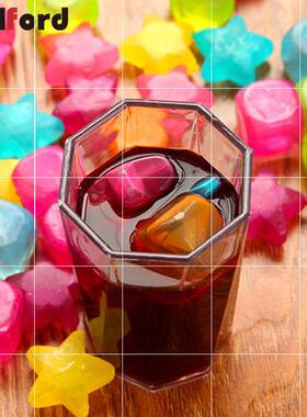 20pcs/set Colorful Reusable Ice Cubes Whiskey Stones Physica