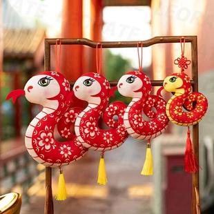 1 PC 2025 New Year Of The Snake Chinese Zodiac Snake Doll Sn