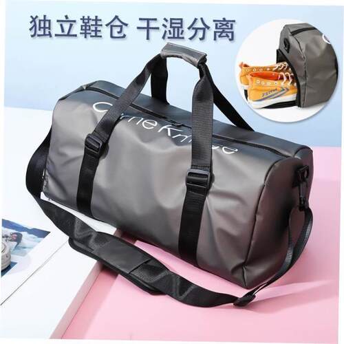 Men Gym Bags For Fitness Training Outdoor Travel Sport Bag M