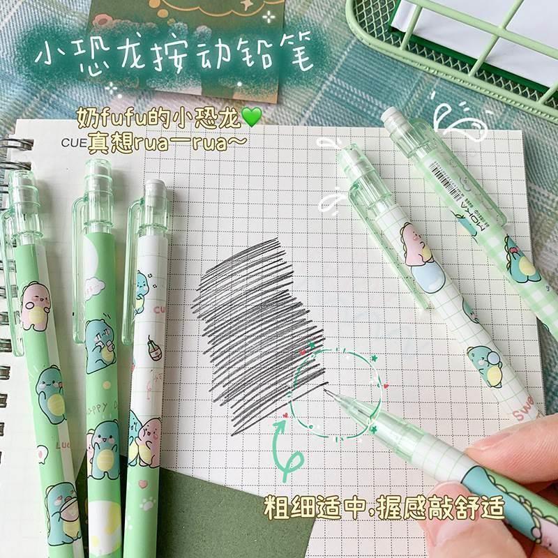 Cute Bear Mechanical Pencil 05mm Cartoon Automatic Pencil K