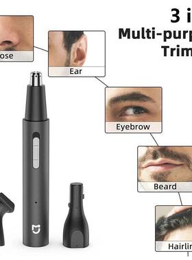 Mijia Electric Nose Ear Hair Trimmer for Men Painless Rechar