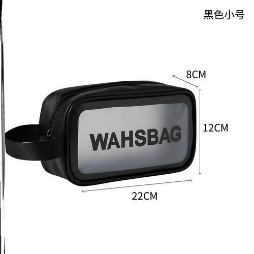 Women&amp#39s large capacity cosmetic wash and storage bag