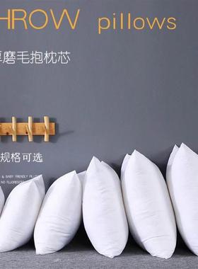 Throw Pillows Sofa Couch Cushion Decorative Pillow insert枕