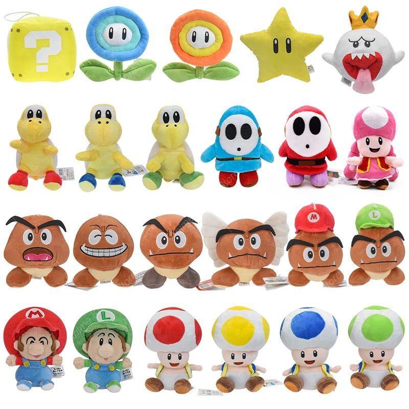 70 Styles Mario Stuffed Plush Toys Yellow Star Fire Flower P