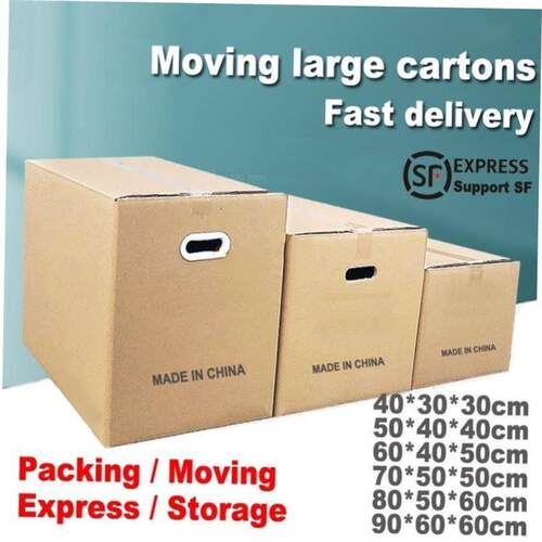 Moving boxes cartons packing paper Box cardboard box Storage