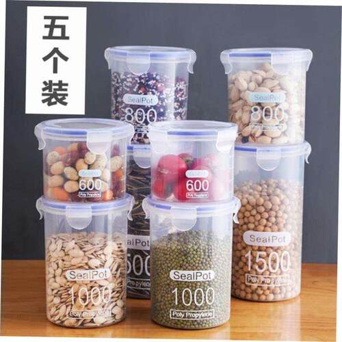 kitchen food plastic storage container box can bean bottle