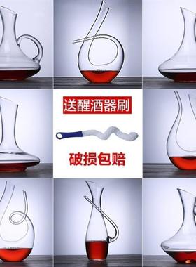 leadfree crystal glass wine decanter household wine