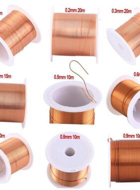 10m 05mm Enameled Copper Wire Magnet Wire Magnetic Coil Wi