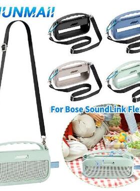 Silicone Handle Case Cover Travel Protective Carrying Pouch