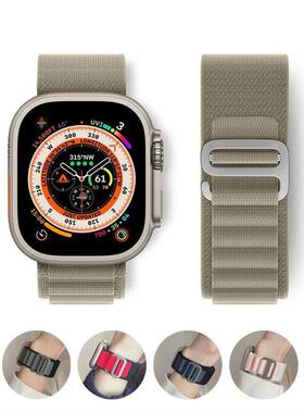 Alpine loop Strap for Apple watch Ultra 2 Band 44mm 40mm 45m
