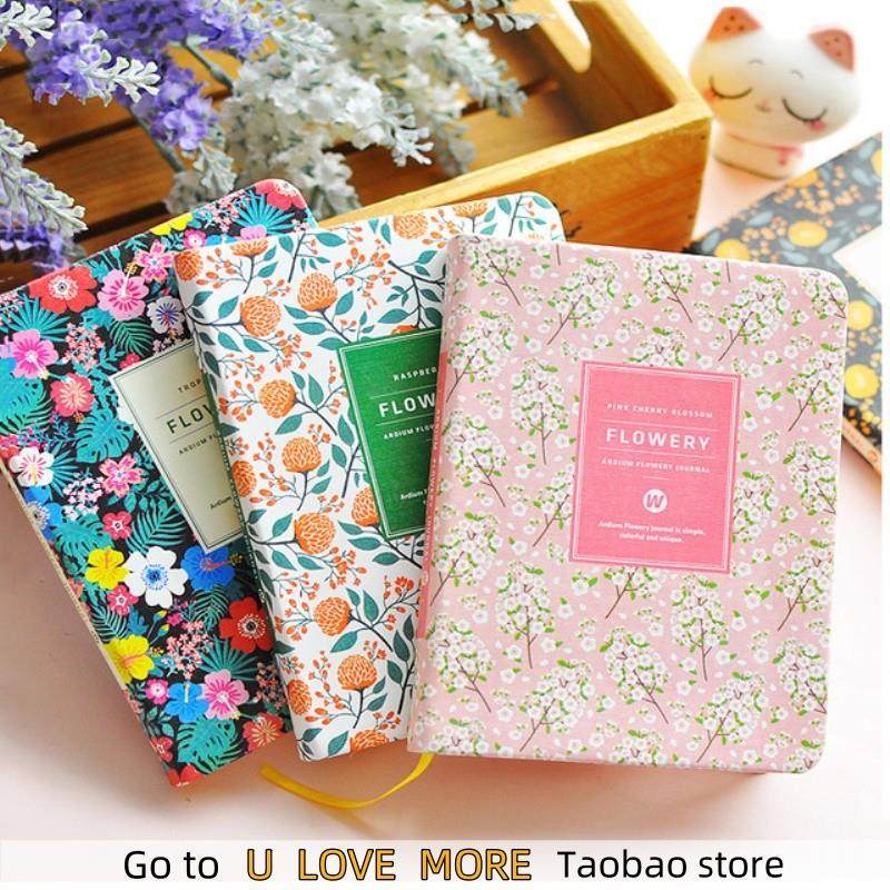 New Arrival Cute PU Leather Floral Flower Schedule Book Diar
