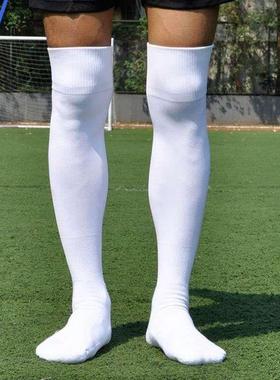football socks long thickening sport socks training soccer