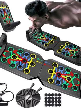 Pushup Board Set Portable Multifunctional Pushup Bar Folda