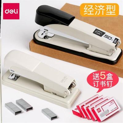 office student portable book small stapler 订书机