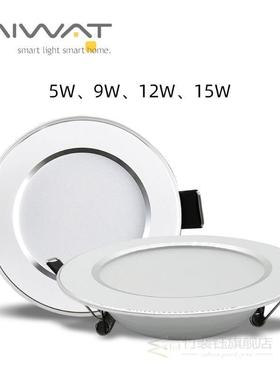 LED Downlight Tricolor Ceiling Light 5W 9W 12W 15W Donw Ligh