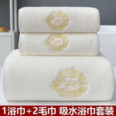 Large Bath Towel Big Cotton Towels Adults比纯棉吸水速干浴巾