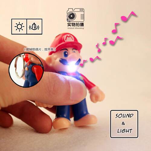 Super Mario Luminous Sound&Light Keychain Cute Game Anime Fi