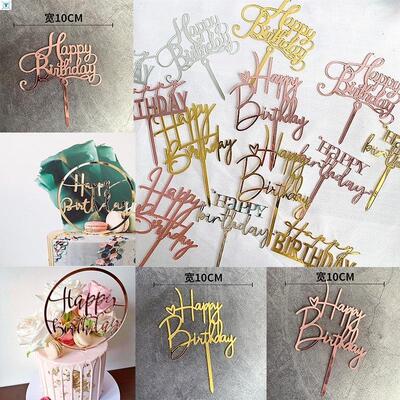 Acrylic Happy Birthday Cake Topper Gold Pink Birthday Cake