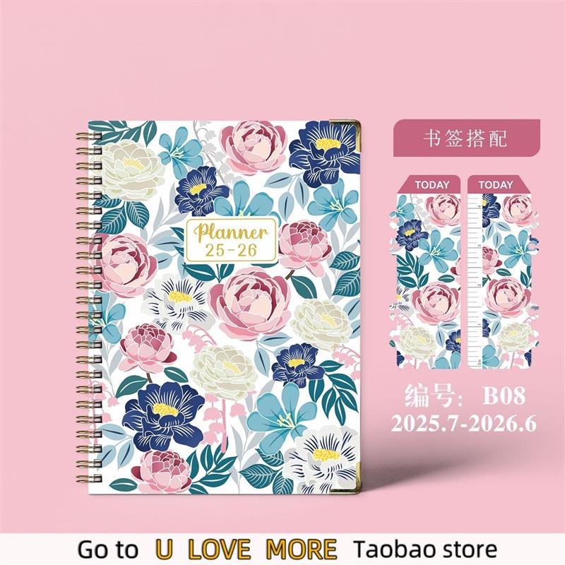 2025 2026 Agenda Planner Book Weekly Monthly Office Notebook