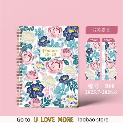 2025 2026 Agenda Planner Book Weekly Monthly Office Notebook