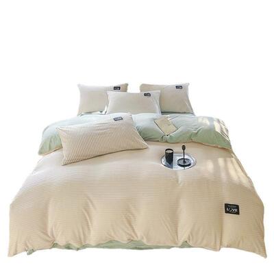 Quilt Bedsheet Bedcovers Duvet Sheets Bed Set Bedding Cover