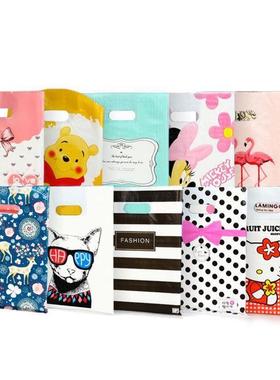 Small and mediumsized plastic gift bags men and womens
