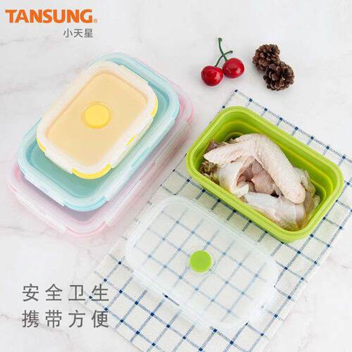4Sizes Silicone Collapsible Lunch Box Food Storage Container