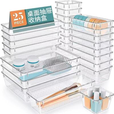 Plastic Drawer Organizers Set Organizer Storage Trays office