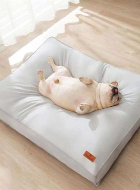 Waterproof & Comfortable Dog Bed, Removable Pet Mat, Rectang