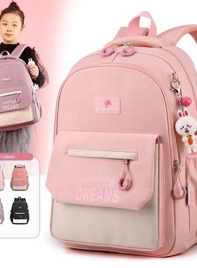 Backpack for Girls Primary School Student Bag 814 Years Chi