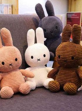 Miffy rabbit comfort doll plush toy cute doll doll baby gift